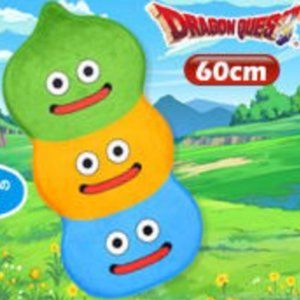 Dragon Quest Slime Tower Large Floor Mat 60cm Toreba Japan